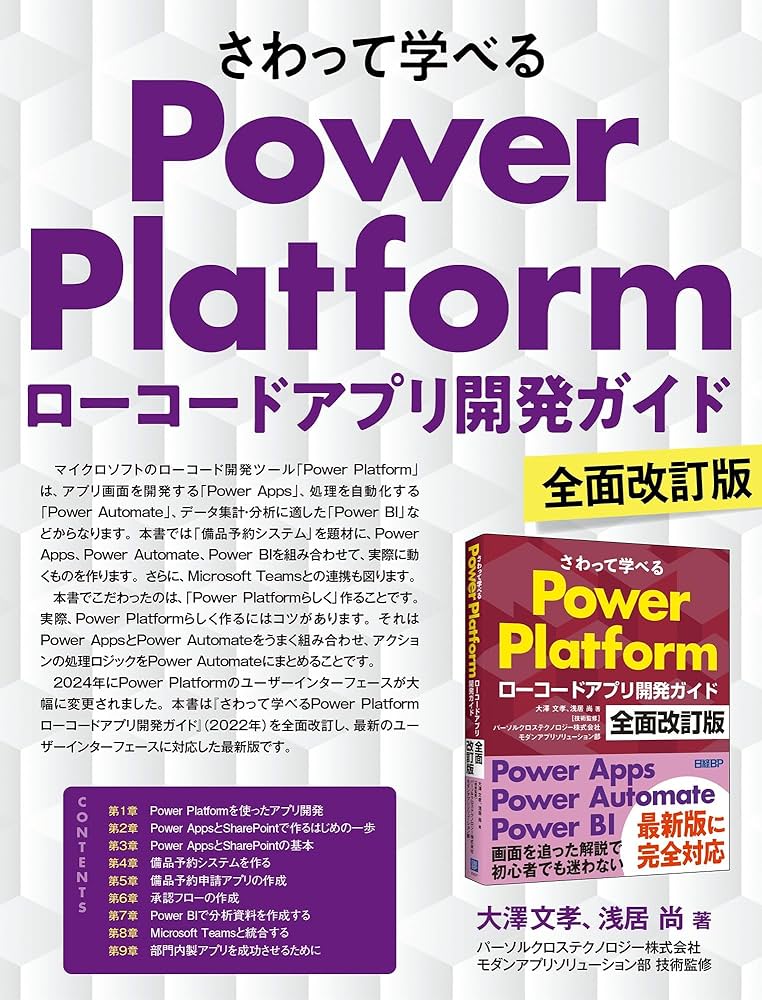 【ROUTE 66 ＊プロフ必読!!】ページ　　リクエスト商品のため ROUTE 66 ＊プロフ必読!!】ページ リクエスト商品のため ROUTE